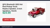 Amazon Deal: QFX Bluetooth 1953 Hot Rod Pickup Truck Replica Speaker, 3-inch Speakers, Hands — $24.99