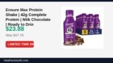 Ensure Max Protein Shake | 42g Complete Protein | Milk Chocolate | Ready to Just Dropped to $23.88 (50% Off)